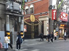 -上海市商贸旅游学校(浦西校区)