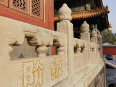 -上海老饭店(北京分店)