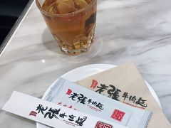 -老张牛肉面(天津万象城店)