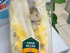 -便利蜂(复兴门内大街远洋大厦店)