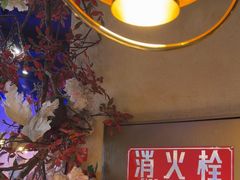 -胖老汉椒麻鸡清真新疆菜(西御街店)