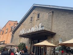 -周家二小姐的菜(西津渡店)