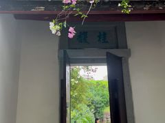 -深圳国际园林花卉博览园