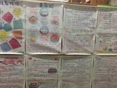 -山与海文化酒店(芙蓉街大明湖店)