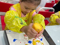 -蕃茄田艺术(普陀长风大悦城中心)