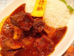 咖喱揸腩饭-敏华冰厅(天河城店)