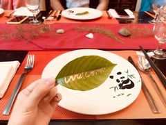-成都保利公园皇冠假日酒店(熊猫基地店)