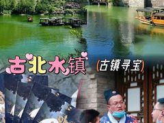 -桔子文创·企业团建·活动策划·拓展会议