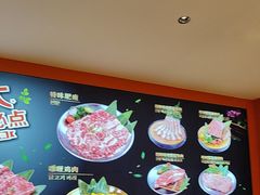 -妙香居韩国烤肉(容桂天佑城店)