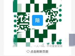 -北京协和医院(东单院区)