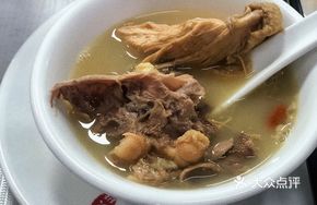 Sheep Fetus Soup