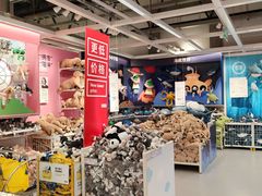 -宜家家居(哈尔滨商场店)