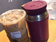 -星巴克(中远两湾城店)