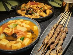 -金桥国际商业广场-3座