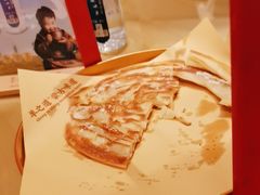 -羊之道草原味道清真餐厅(番禺店)