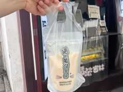 -猫的魔法密林(衣裳街店)
