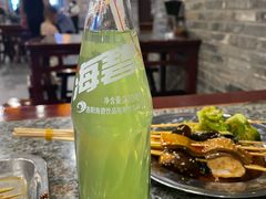 -小街天府(西工小街店)