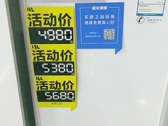 -苏宁易购(Suning Plus安阳中华路店)