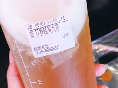 -CoCo都可(盐城宝龙城市广场店)