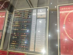 -结绳记(西北旺万象汇店)