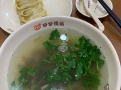 -回回锅贴(小河沿店)