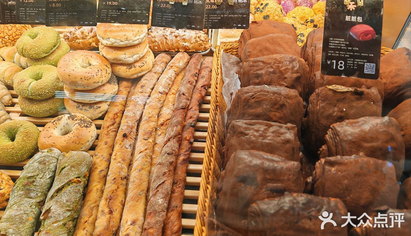 祐禾一家很实在的店