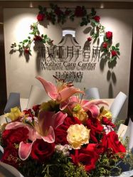 -新寰亚月子会所(盛捷白塘店)