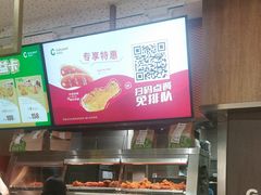 -梧村长途汽车站