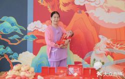 -新寰亚月子会所(金鸡湖凯宾店)