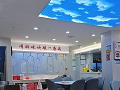 -独一佳老胡湘菜馆(矿山路店)