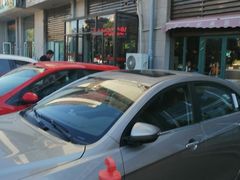 -长今家韩国料理(瑞景店)