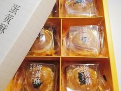 -爱达乐面包生日蛋糕(泛悦国际店)