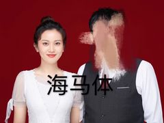 -优娑照相馆(世茂广场店)