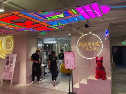 -悦SALON