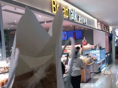 -BreadTalk面包新语·烘焙蛋糕(金光华广场店)