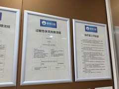 -圣呗口腔·舒适化种植牙·矫正中心(广州总院)