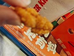 -汉堡王(金鹰天地广场店)