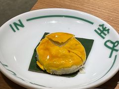 -一坐一忘云南菜(嘉里中心店)