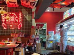 -来伊回麻辣烫·火锅串串清真(红瓦寺总店)