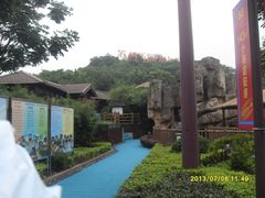 SDC15379-苏州乐园森林水世界