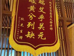 -端艾堂·SPA·艾灸(鸳鸯006店)
