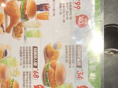 -德克士(崂山百货店)