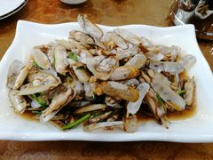 葱油炒海蛏-渔码头食府·20年蓬莱老字号(登州路店)