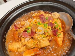 蚝汁海胆豆腐煲-北京厨房(SKP店)