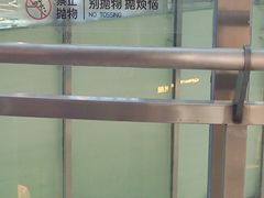 -鹏欣水游城