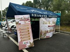 -哈尔滨龙晟一汽丰田4S店(民生路店)