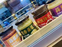 -袁记云饺(西安路店)