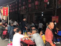 -周血旺老店