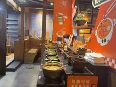 -呷哺呷哺 黄金牧场 (欢乐谷店)