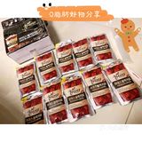 玄彬欧巴同款咖啡